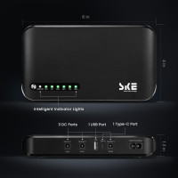 Міні джерело безперебійного живлення для маршрутизатора постійного струму 20000 мАг SKE SMART KEY ENERGY (my-17082)