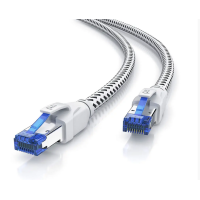 Сетевой кабель, патч-корд CSL-Computer CAT 8.1 LAN RJ45, White, 2м (my-2111)