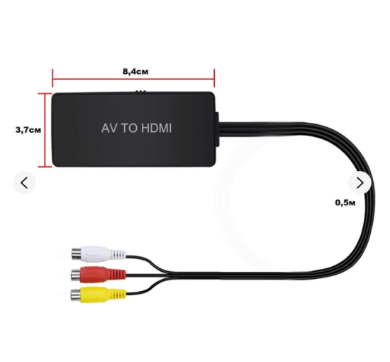 Конвертер AV RCA у HDMI з додатковим живленням USB (my-4232)