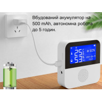 Wi-Fi датчик температуры и влажности Smart Life/Tuya Smart с дисплеем и встроенным аккумулятором белый (my-4012)