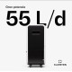 Осушитель воздуха Klarstein DryFy Grand 55L Smart WiFi 10045544 50 м² (my-5221)