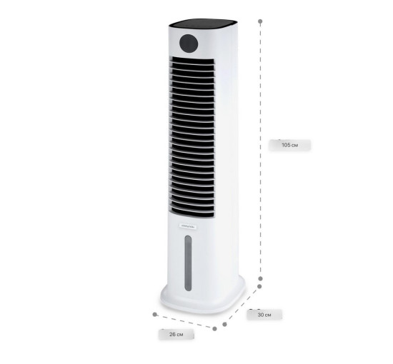 Умный вентилятор-охладитель-очиститель и увлажнитель воздуха Klarstein Skytower Grand Smart Wi-Fi,10035816, 480 м3/ч белый (my-5224)