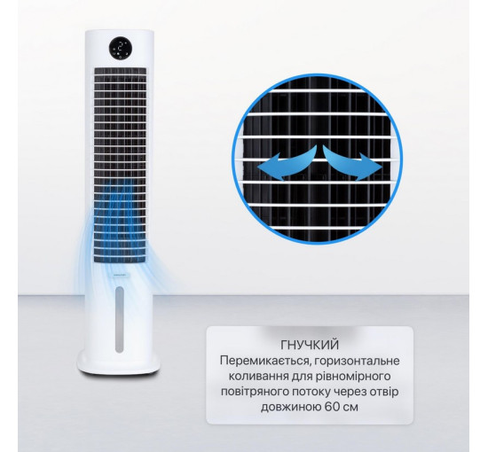 Умный вентилятор-охладитель-очиститель и увлажнитель воздуха Klarstein Skytower Grand Smart Wi-Fi,10035816, 480 м3/ч белый (my-5224)