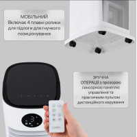 Розумний вентилятор-охолоджувач-очисник та зволожувач повітря Klarstein Skytower Grand Smart Wi-Fi, 10035816, 480 м3/год білий (my-5224)