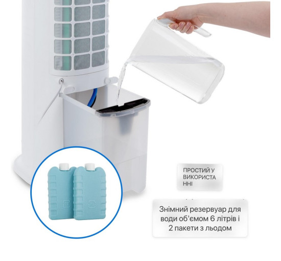 Умный вентилятор-охладитель-очиститель и увлажнитель воздуха Klarstein Skytower Grand Smart Wi-Fi,10035816, 480 м3/ч белый (my-5224)