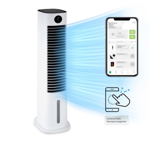 Умный вентилятор-охладитель-очиститель и увлажнитель воздуха Klarstein Skytower Grand Smart Wi-Fi,10035816, 480 м3/ч белый (my-5224)