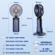 Портативный мини-вентилятор GEMWON Handheld Fan с USB-зарядкой темно-синий (my-18030)