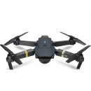 Квадрокоптери