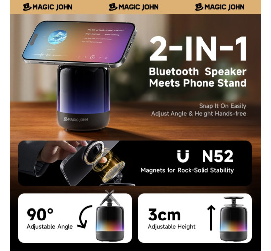 Модернизированная подставка для телефона с Bluetooth-динамиком MAGIC JOHN (my-18060)