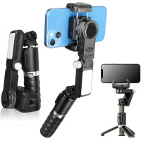 Выдвижная селфи-палка STRBDYI Q18 с автоматической балансировкой и беспроводным пультом управления, вращение на 360° черный (my-14007)