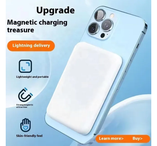 Портативний магнітний бездротовий зовнішній акумулятор 5000 mah із швидкою зарядкою (my-18157)