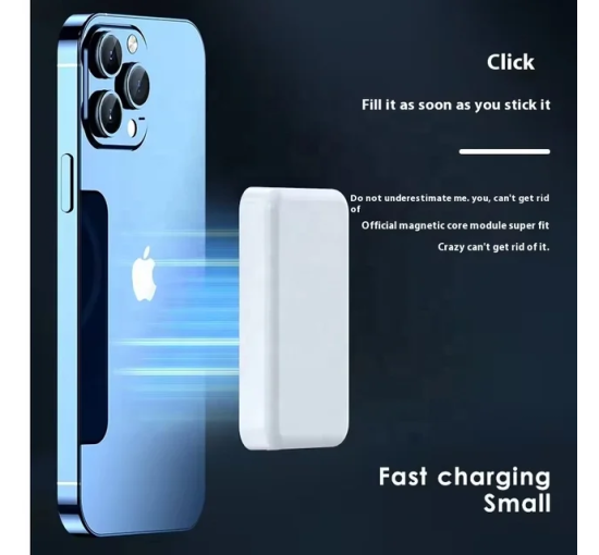 Портативний магнітний бездротовий зовнішній акумулятор 5000 mah із швидкою зарядкою (my-18157)