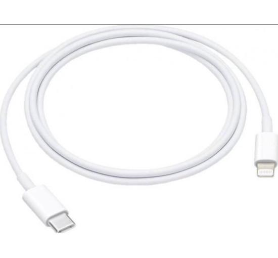 Комплект швидкого заряджання для Apple iPhone Зарядний пристрій USB-C 20W Кабель заряджання Type-C to Lightning (my-17200)
