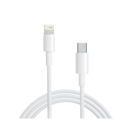 Комплект швидкого заряджання для Apple iPhone Зарядний пристрій USB-C 20W Кабель заряджання Type-C to Lightning (my-17200)