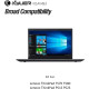 Аккумулятор для ноутбука K KYUER 32 Вт·ч 01AV493 для Lenovo ThinkPad (my-17235)