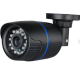 Камера видеонаблюдения внешняя Hamrolte 6024A-I20, проводная направленная 2MP IP ICSee / XMEye (my-3096)