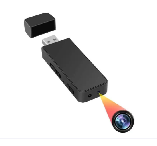 Міні-камера відеоспостереження Wireli USB HD 1080P (my-4233)