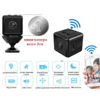 IP Мини камера K13 iWFCam (WiFi), удаленный просмотр + крепление (my-015)