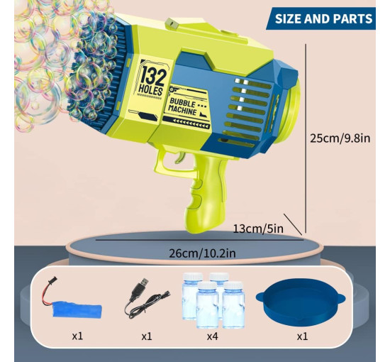 132-дырочный пистолет для мыльных пузырей Yexyep голубой (my-14038)