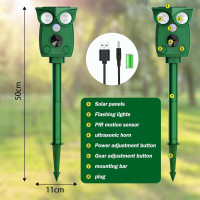 Ультразвуковий відлякувач домашніх тварин на відкритому повітрі PEHTIY (my-18125)