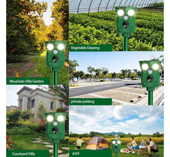 Ультразвуковой отпугиватель домашних животных на открытом воздухе PEHTIY (my-18125)