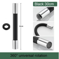 Универсальный гибкий силиконовый шланг для крана 30см черный (my-6157)