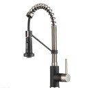 Смесители для кухни