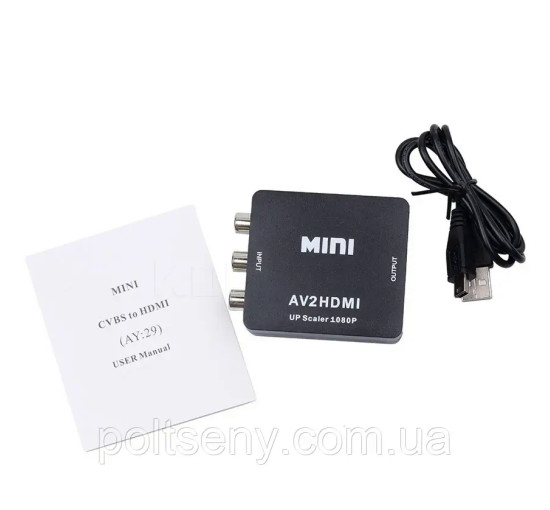 Конвертер с AV (3RCA) в HDMI Переходник Адаптер TV Конвертер Аудио Видео (my-6153)