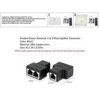 Комплект разъемов-разветвителей RJ45 черный (my-6159)