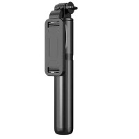 Штатив KzomKzoo 4 в 1 для селфі-палиці 70см чорний (my-8138)