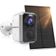 Беспроводная наружная камера видеонаблюдения BEENOCAM D5 (my-6072)