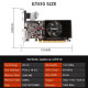 Видеокарта SZMZ NVIDIA GeForce GT 610 2 ГБ DDR3 (my-8047)
